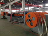 Straightening and slitting machine