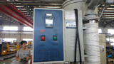Hot air dryer