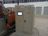 Control cabinet