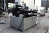 Expanded mesh leveling and cutting machine