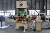 Punching machine