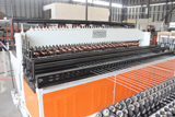 Welding machine